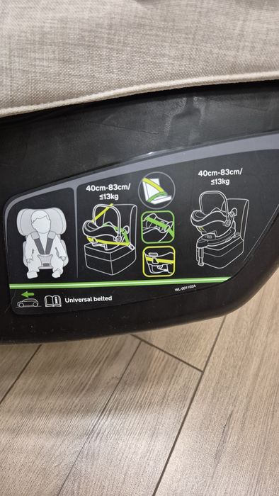 Автолюлька Nuna pipa next