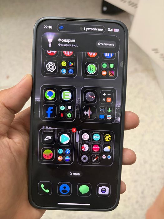 Xiaomi 15t сатылады