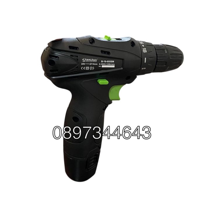 Акумулаторен винтоверт  STAHLMAYER  24V с 2 батерии