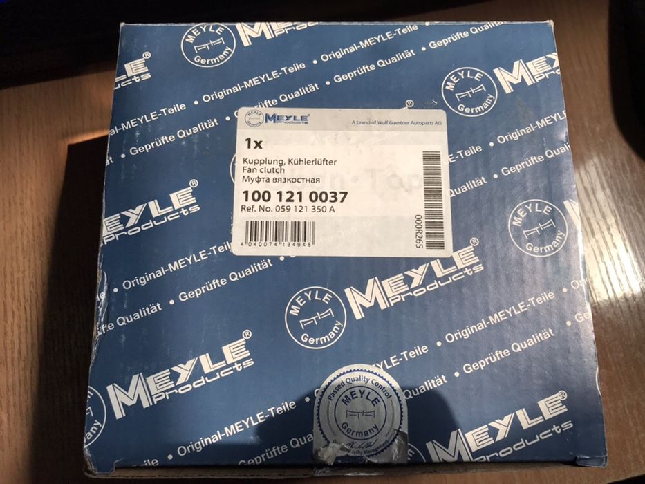 Продам сцепление, вентилятор радиатора Meyle