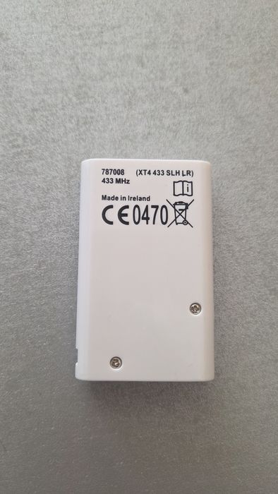 Дистанционно управление