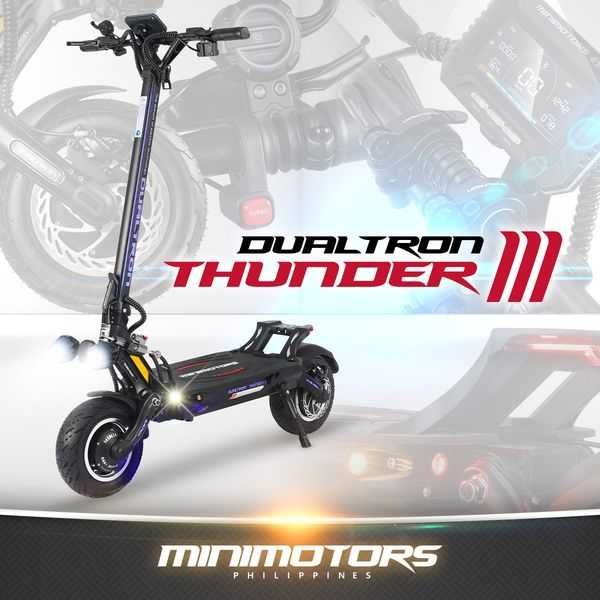 Разпродажба на DUALTRON