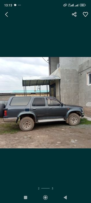 Продам или обмен