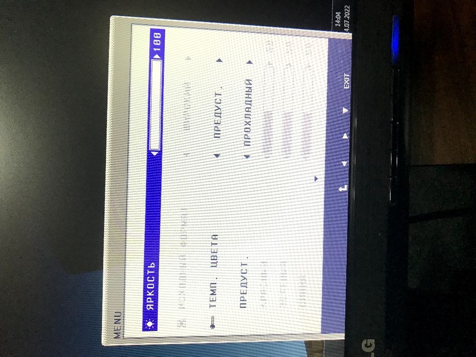 Компьютер ATech в идеальном состоянии для офиса и дома
