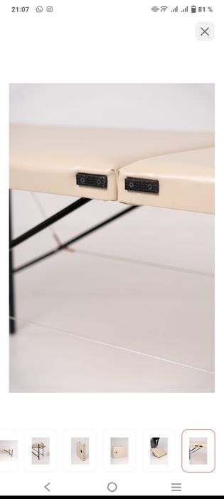 Массажная кушетка