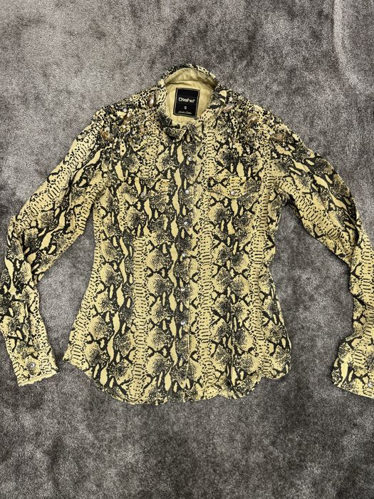 Дамска риза с животински принт и камъни