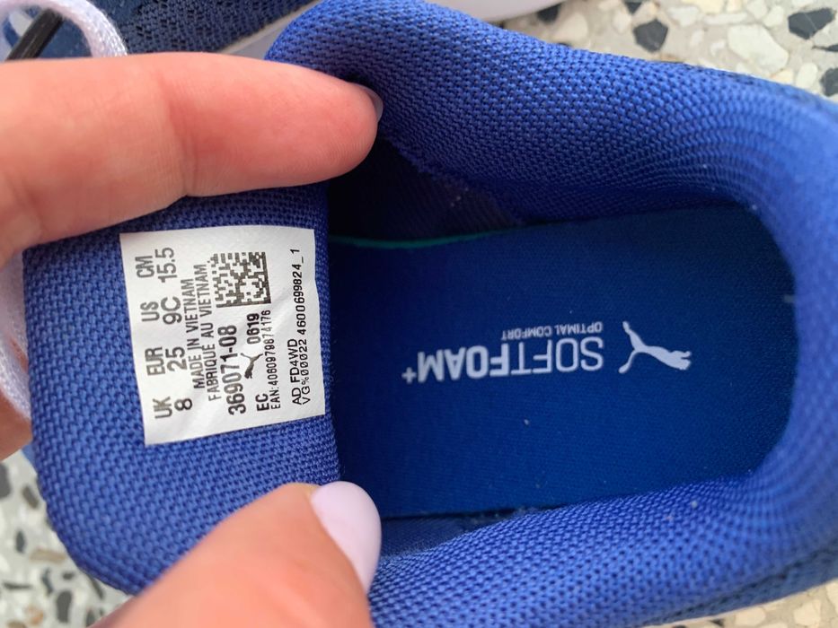 Детски маратонки Puma