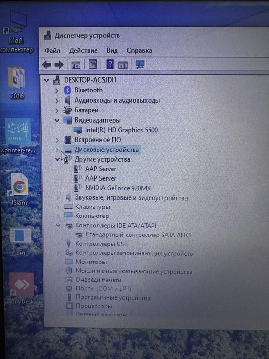 Ноутбук Lenova ideaPad 100-15ibd