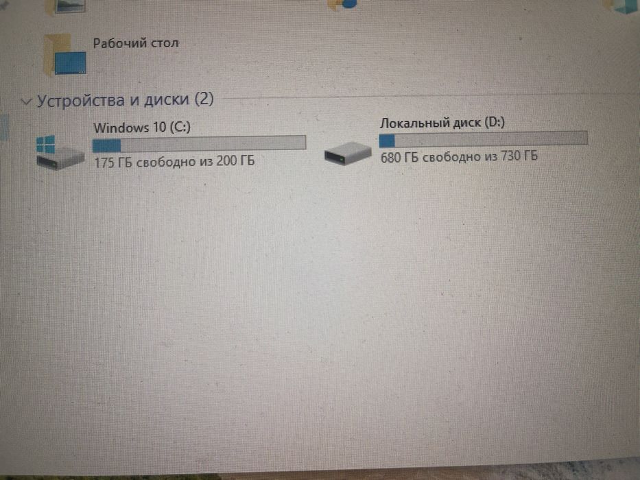 продам компьютер