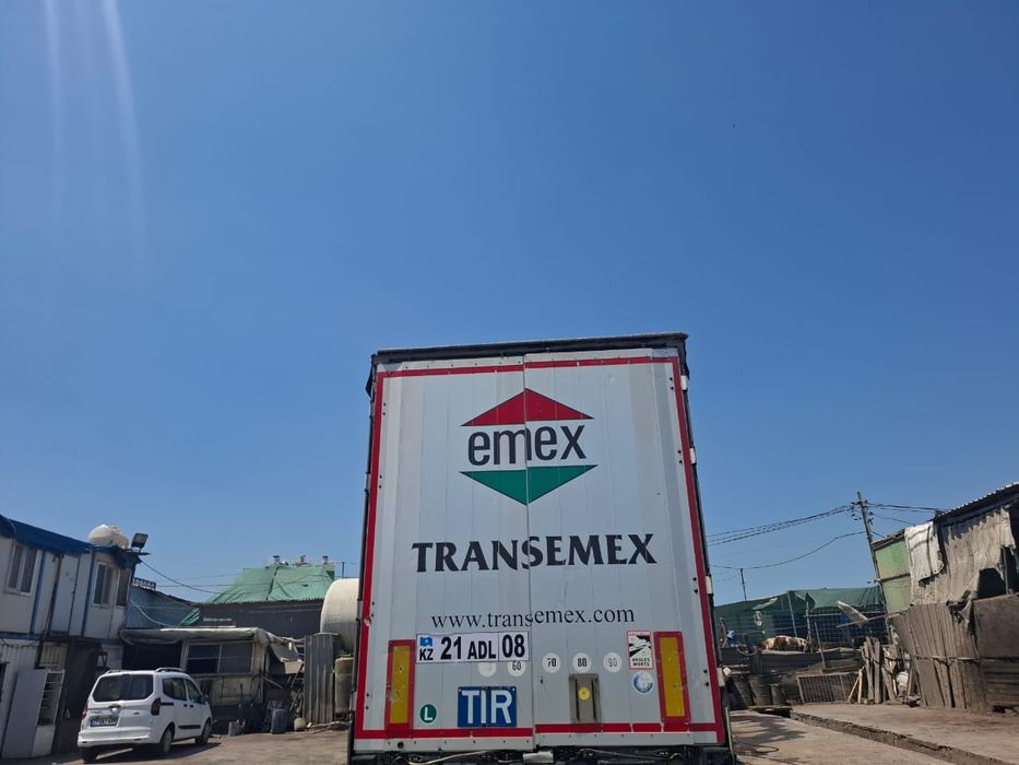 Продам фуру в цепке