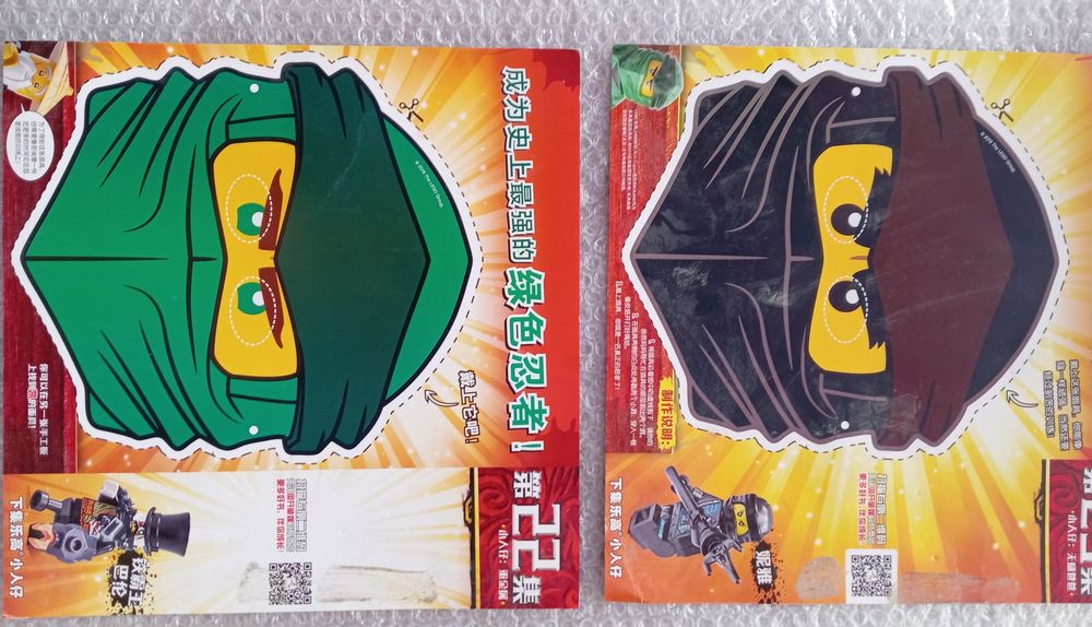 Продажа разного LEGO
