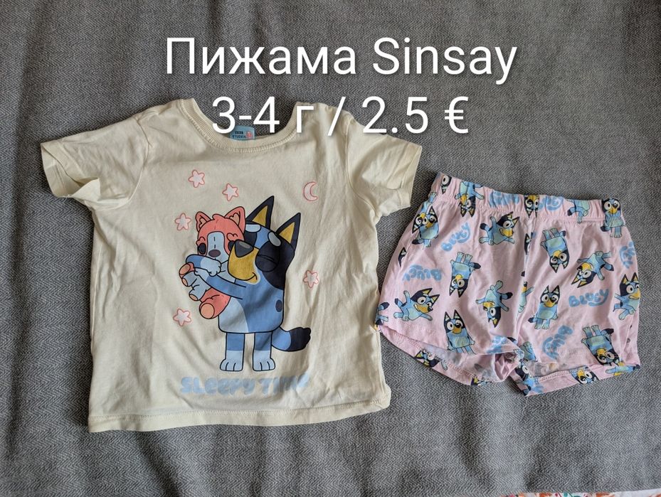 Пижами 104, 110 см Next. lc Waikiki, sinsay