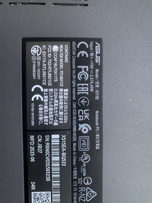 Нов лаптоп ASUS X515EA-BQ522 и нова Lenovo лаптоп чанта