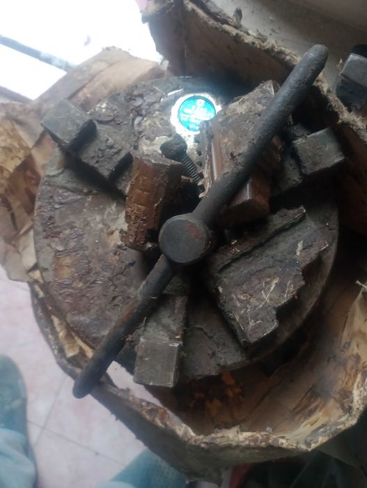 Български Универсал