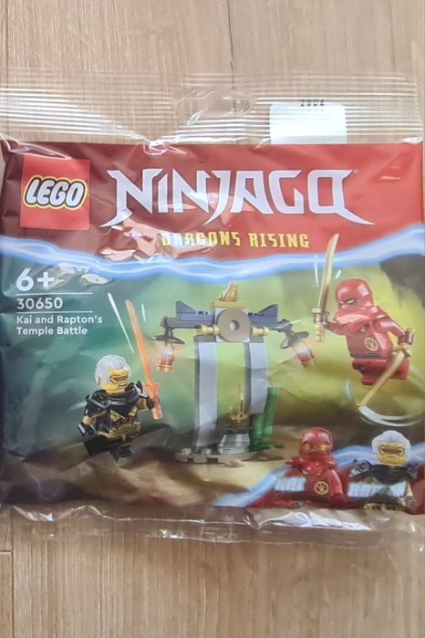 LEGO Нови и  коледни сетове