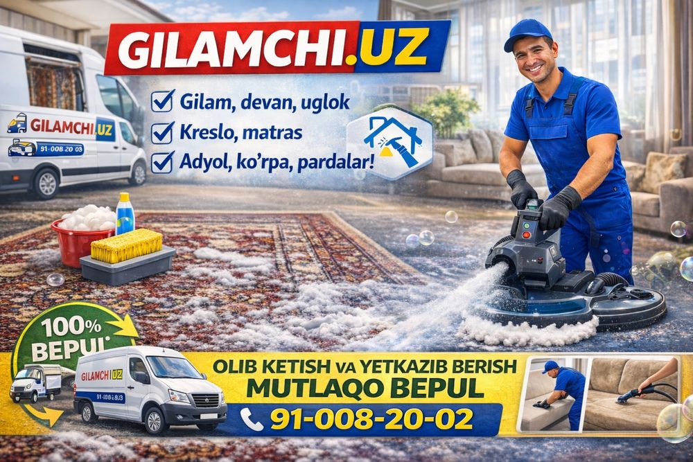 Gilam yuvish xizmati