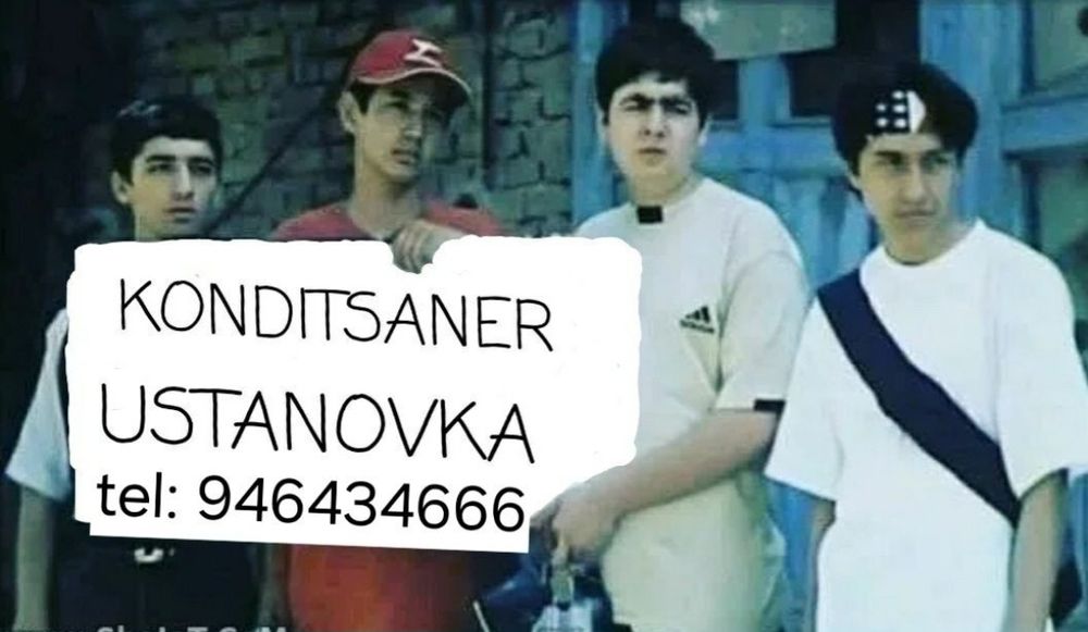 Установка, ремонт, чистка кондиционеров