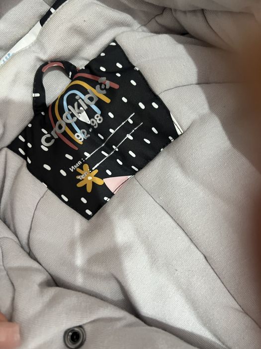 Комбенизон