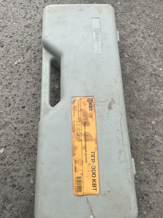 Пресс гидравлический ручной