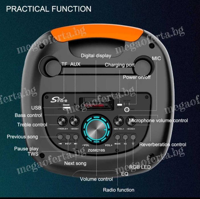 Голяма Караоке Тонколона 16 инча 74см. с Безжичен Микрофон