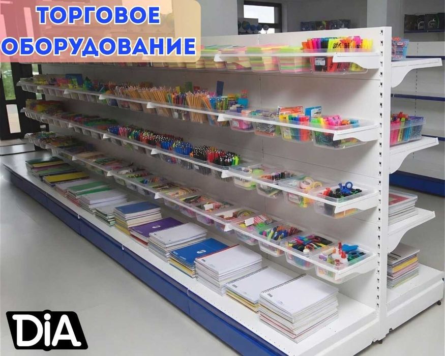 Стеллажи торговые, металлические полки, железная мебель