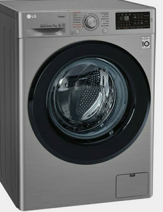 Kir moshina usta,Ремонт стиральных машин,Кир мошина уста. СИФАТЛИ.