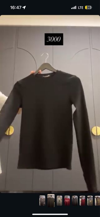 новые одежды распродажа 3000тг