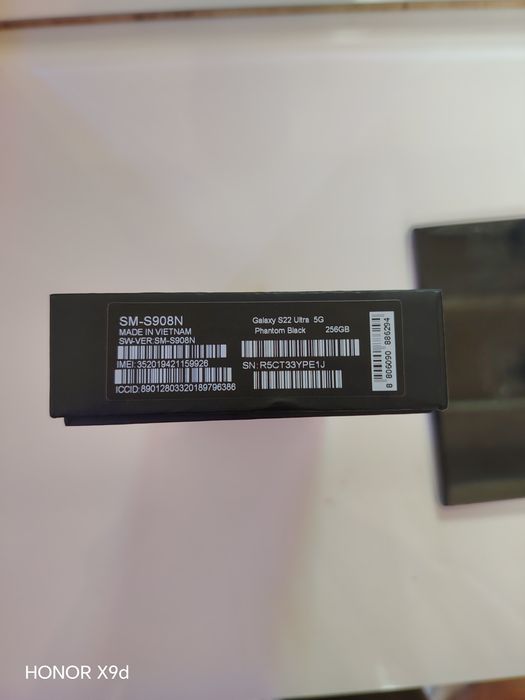 Samsung S22 Ultra 12/256