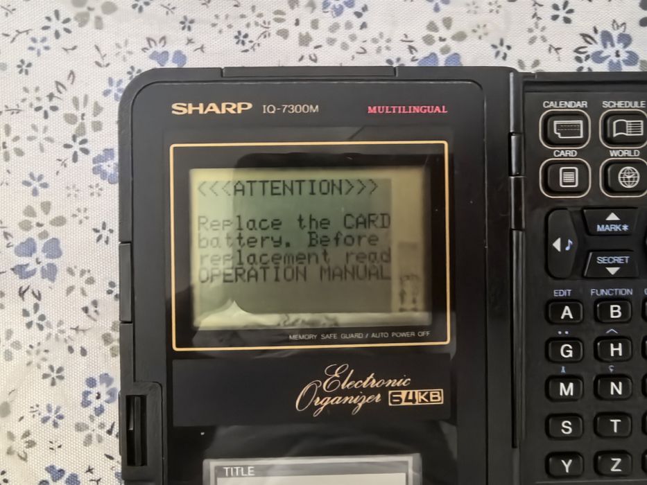 Органайзер Sharp IQ-7300M