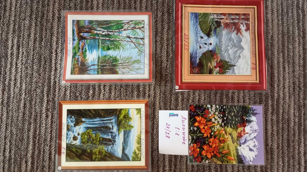 Продавам гоблени