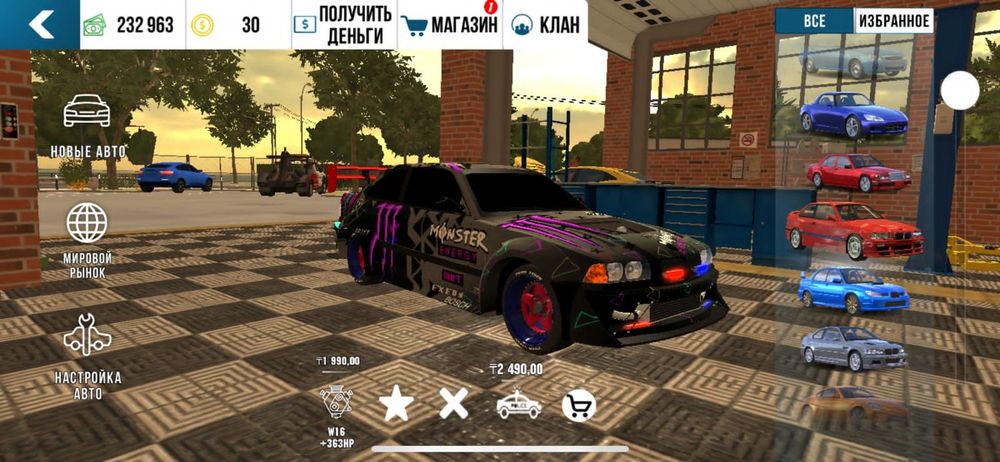 Продаётся акаунт В Car Parking