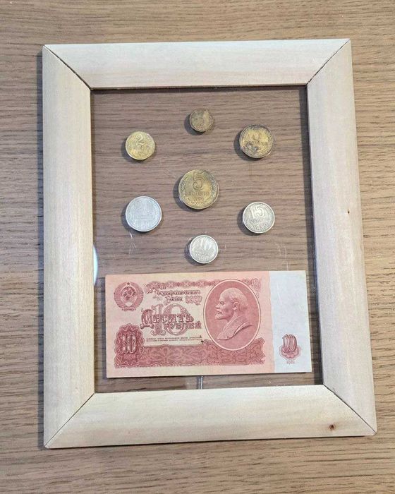 Set monede și bancnotă URSS