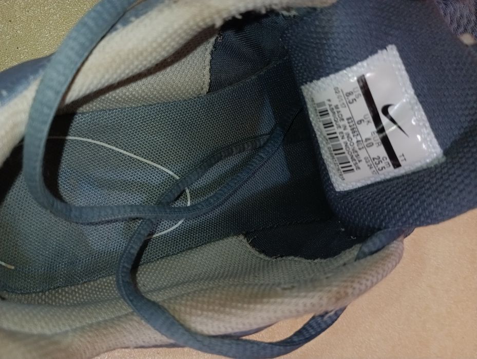 Nike Air Motion N 40 - 25 лв