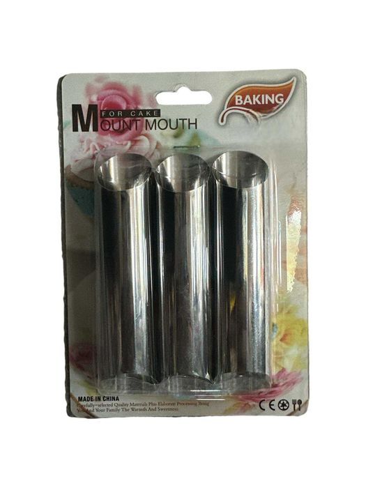 Сладкарски принадлежности