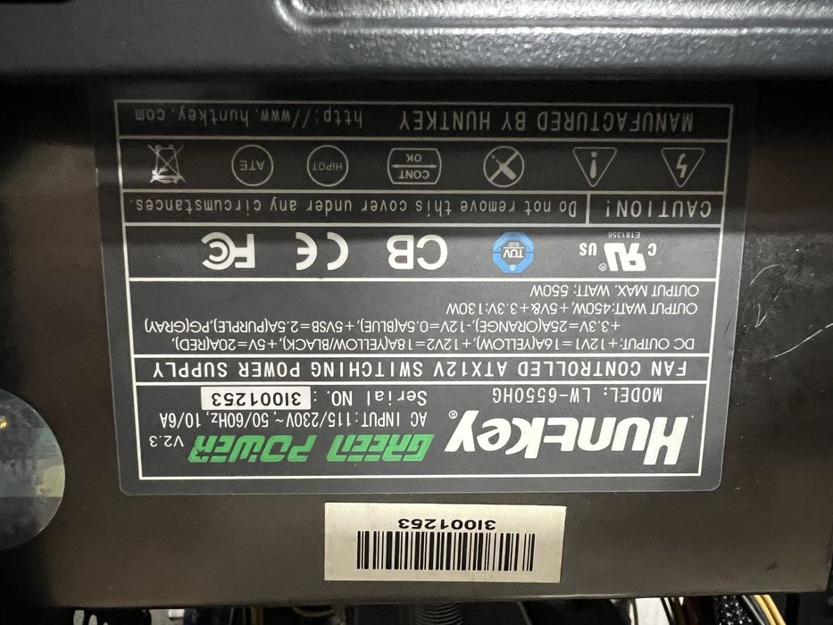 Продам блок питания huntkey 550