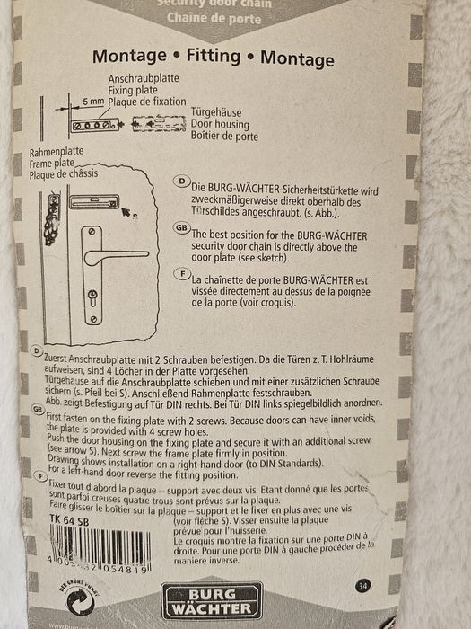 Ново! Резе Burg Wachter