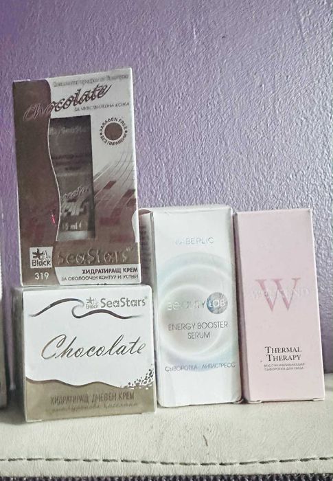 Нова козметика на различни марки