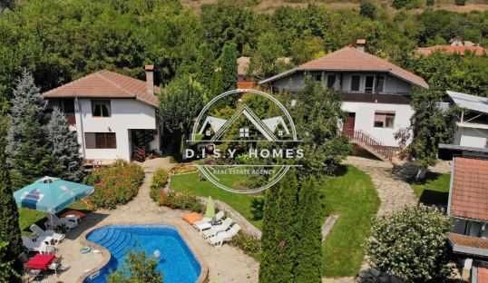 Продава се Къща в с. Емен, Област Велико Търново - 717 кв.м за 656 €/кв.м - Снимка #7