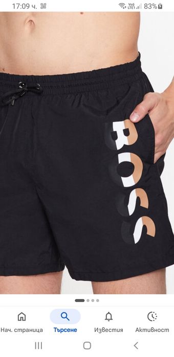 Hugo Boss Bold Swim Short Mens Size M ОРИГИНАЛ Мъжки Бански!