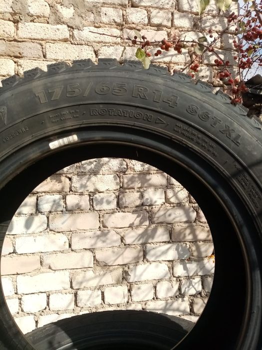 Шины зимние  R14