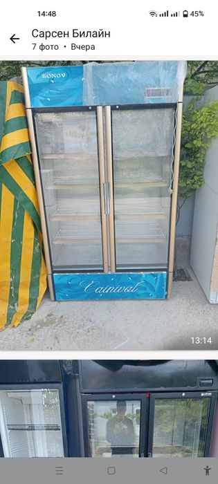 Продам холодильник  отлично работает без проблемно хорошо охлаждает