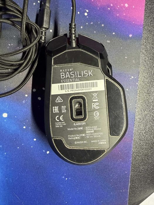 Mouse Gaming RAZER Basilisk Essential