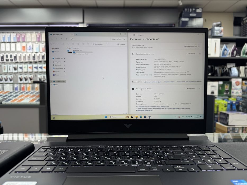 Hp Victus Gaming 2025 Rtx 3050-6GB Core-i5 13420H Ozu-8 Ssd-512 144Hz