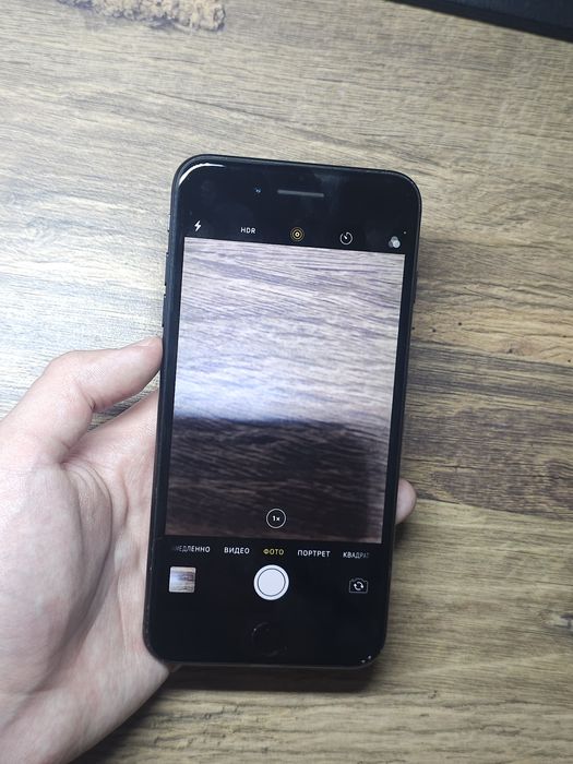 iPhone 7 Plus + обмен 128гб с моей доплатой