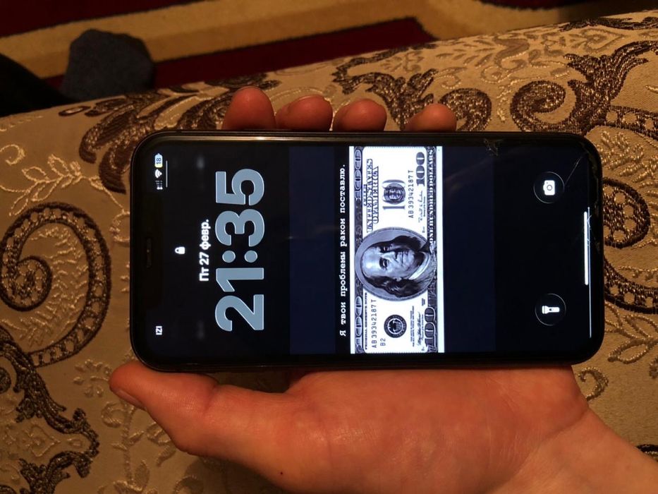 Айфон 11 б/у 64 гб