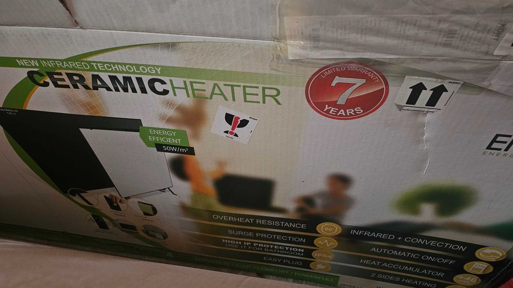 Инфрачервен радиатор