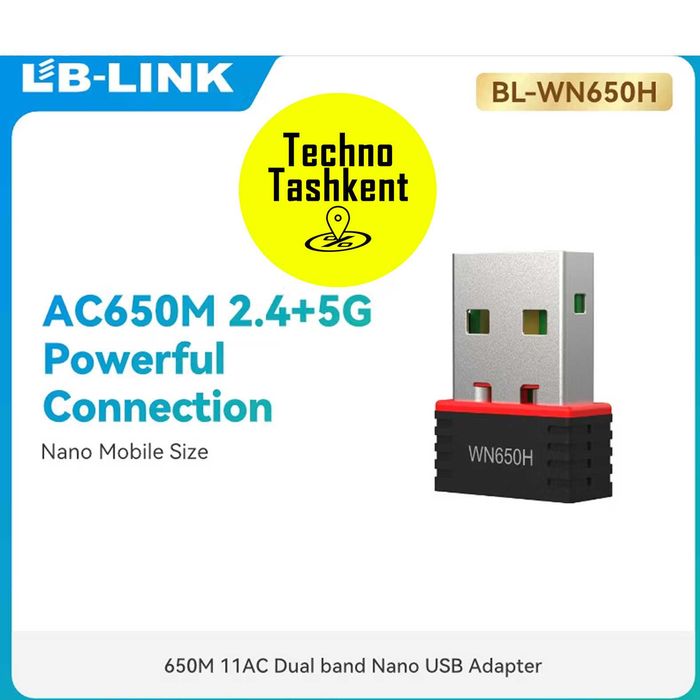 Адаптер USB WiFi Dual Band для ноутбуков на Windows AC650M, LB-LINK