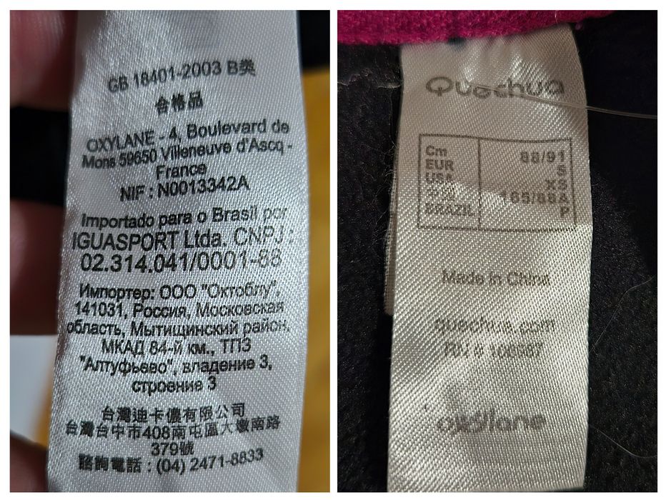 Bluză Tehnică Quechua, Polar 400g Stratermic, Buzunar Ski Pass, Damă S