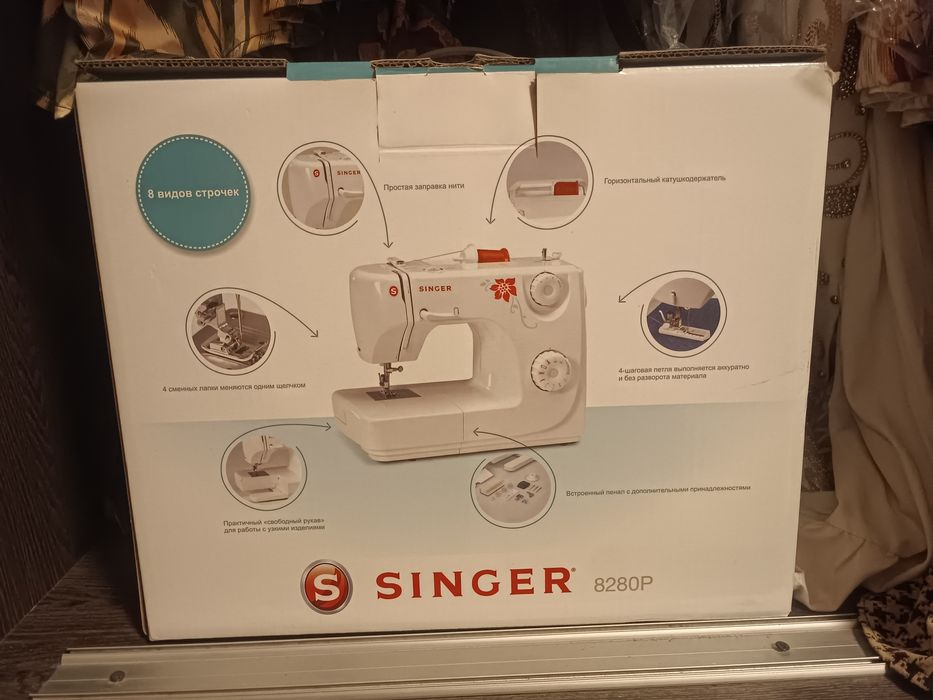 Tikuv mashinasi garantiya