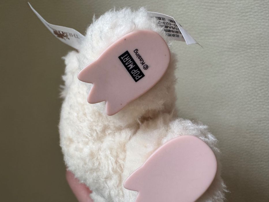 Labubu POPMART original